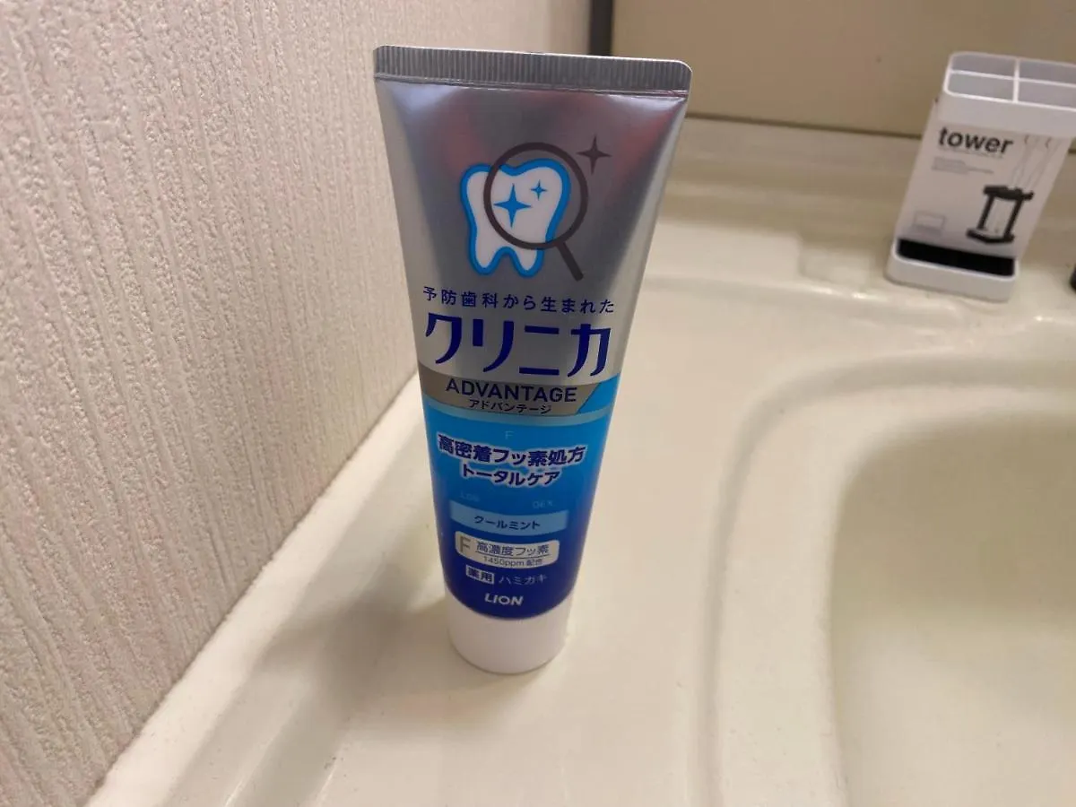 東四つ木／最大8人／スカイツリーまで10分／無料wi-Fi Apartment Tokyo