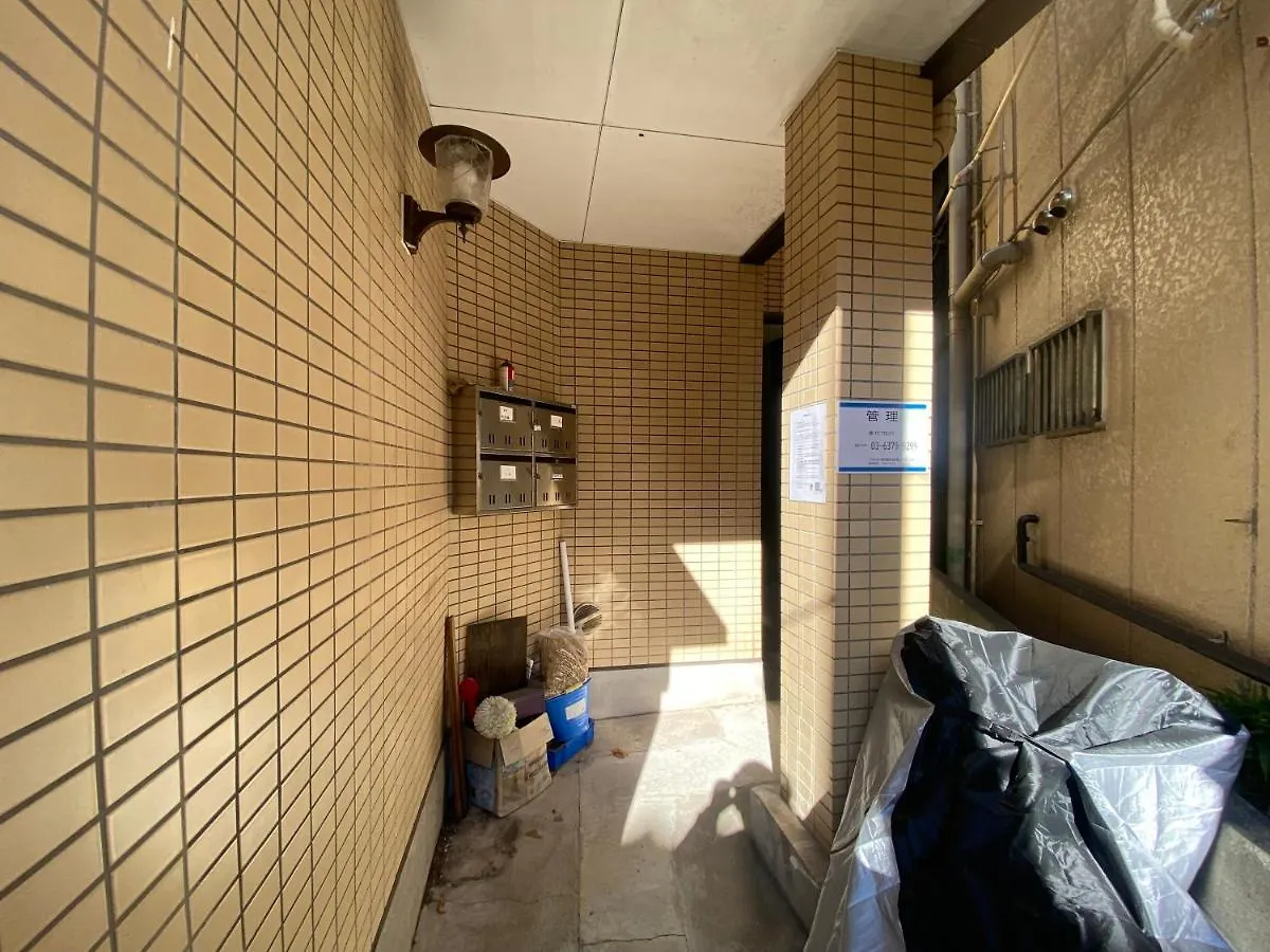 東四つ木／最大8人／スカイツリーまで10分／無料wi-Fi Apartment Tokyo